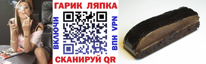 наркота  Касимов  ГАШИШ 40% ТГК 