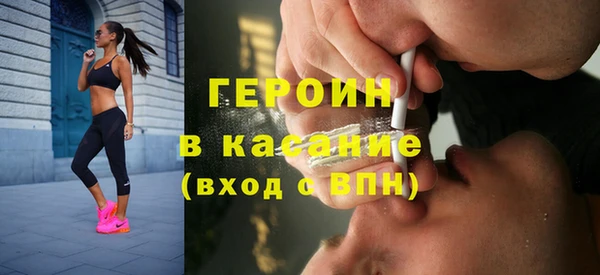 соль курить ск Аркадак