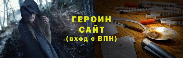 дживик Арсеньев