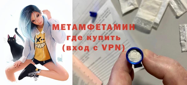 МДПВ Армянск