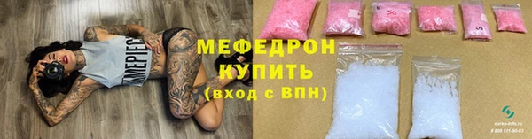 дживик Арсеньев