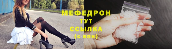дживик Арсеньев