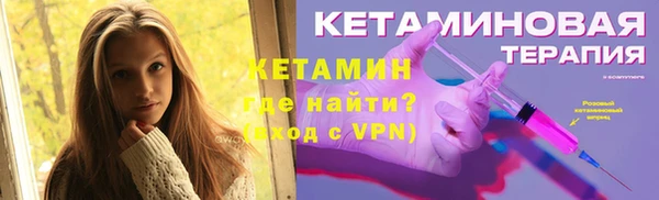 соль курить ск Аркадак