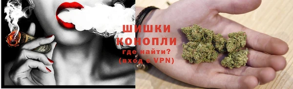 соль курить ск Аркадак