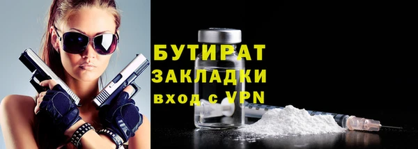 дживик Арсеньев