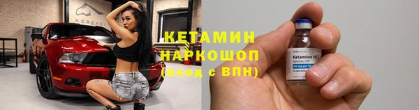 каннабис Горняк