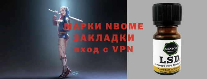 дживик Арсеньев