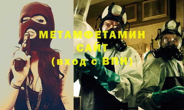 МДПВ Армянск