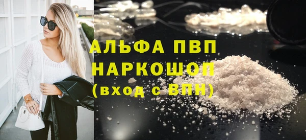 дживик Арсеньев
