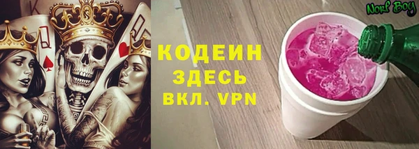 МДПВ Армянск
