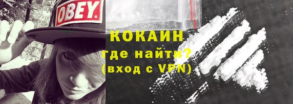 соль курить ск Аркадак