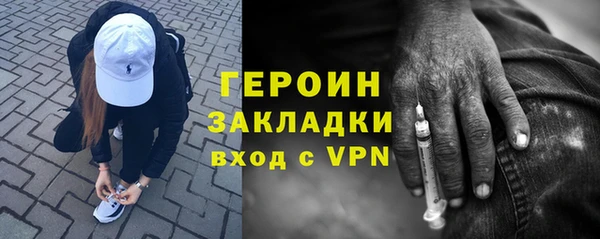 соль курить ск Аркадак