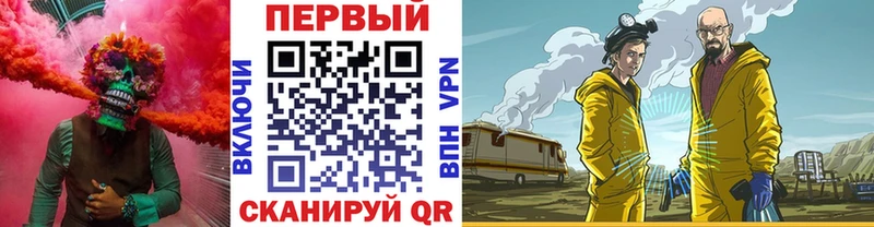 ссылка на мегу сайт  Касимов  Первитин кристалл 